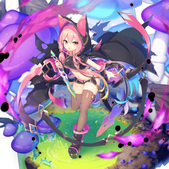 Rupupu