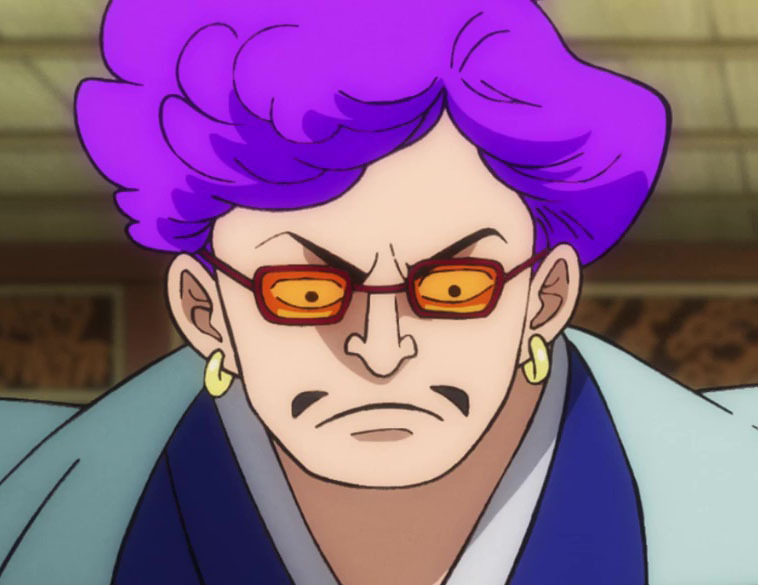 Banzaburo