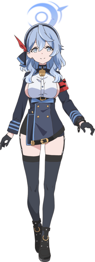 Ako Amau