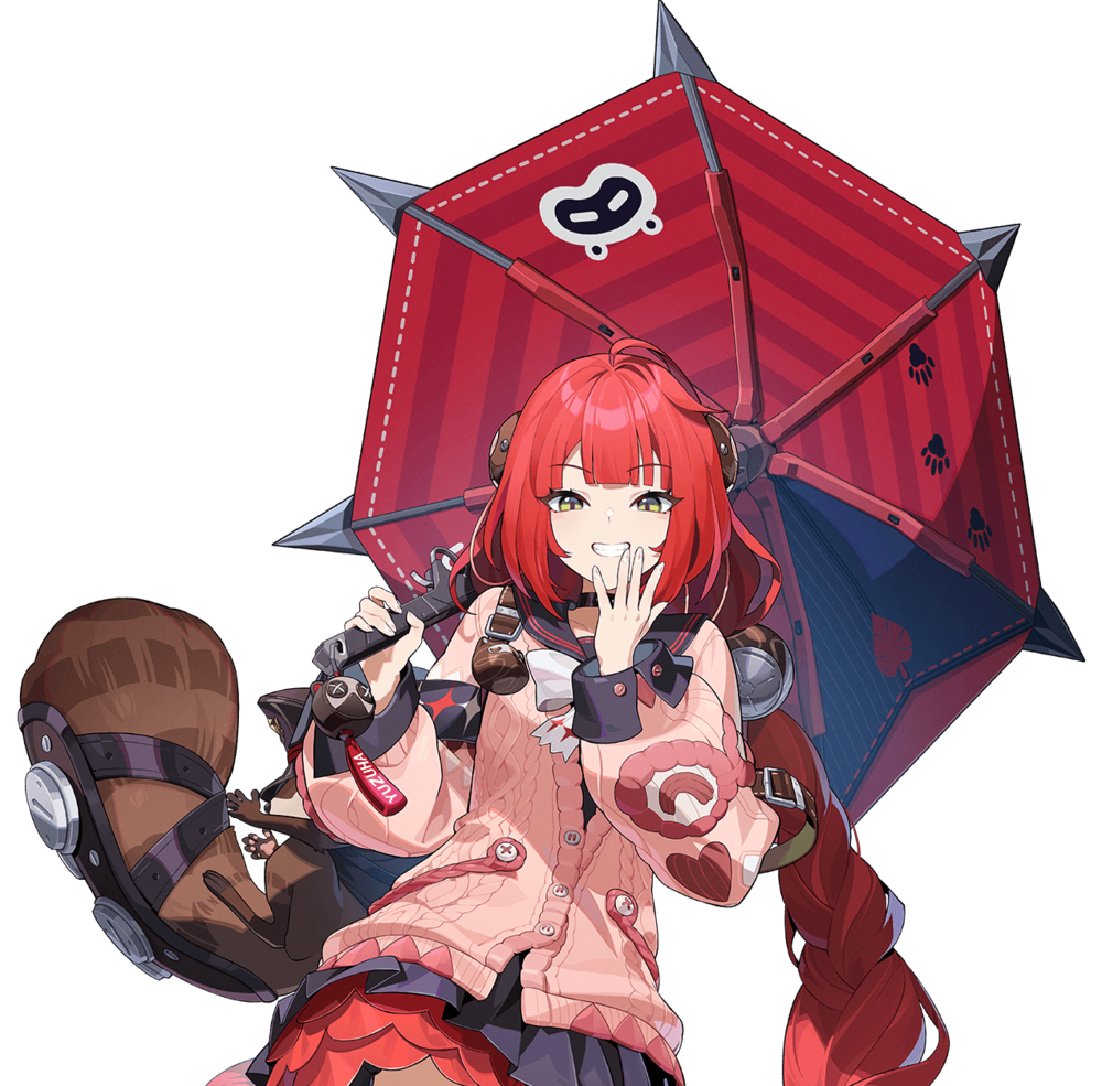 Yuzuha Ukinami