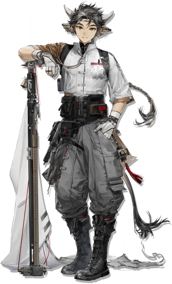 Wanqing