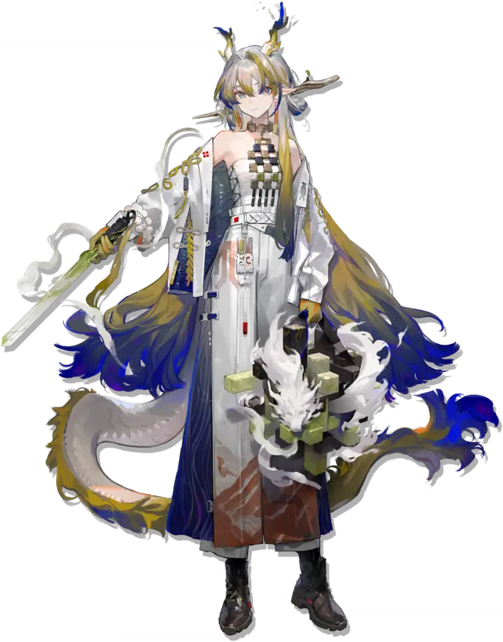 Shu