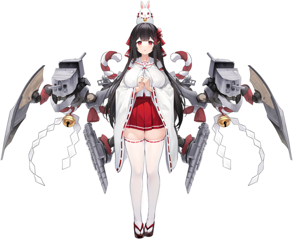 Ayase