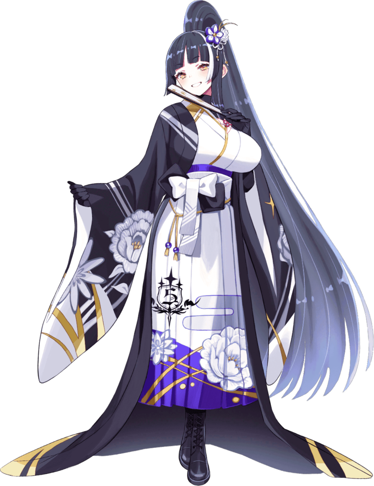Helena Kujo