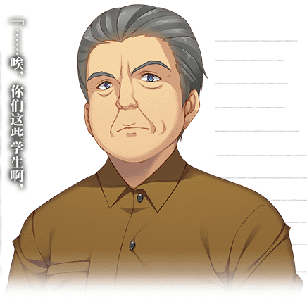 Te Zhu