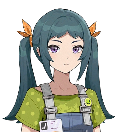 Sjal