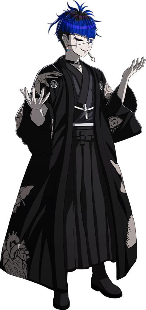Yugamu Omokage