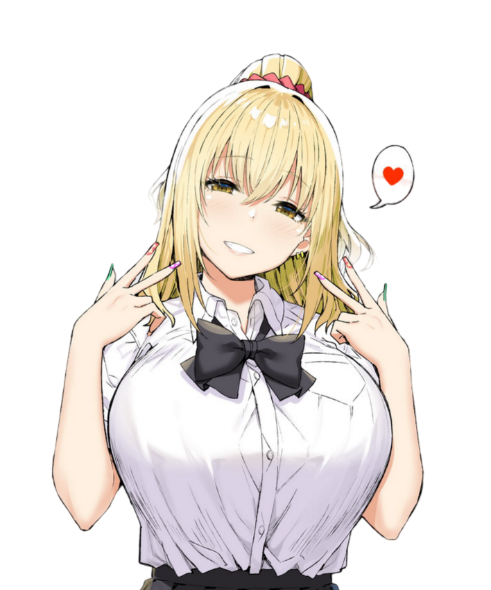 Yui