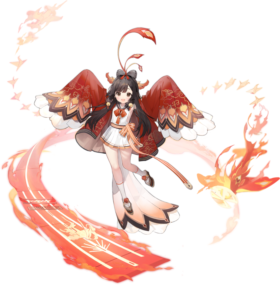 Zuihou
