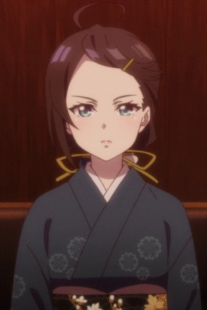 Akina Hinatsuru