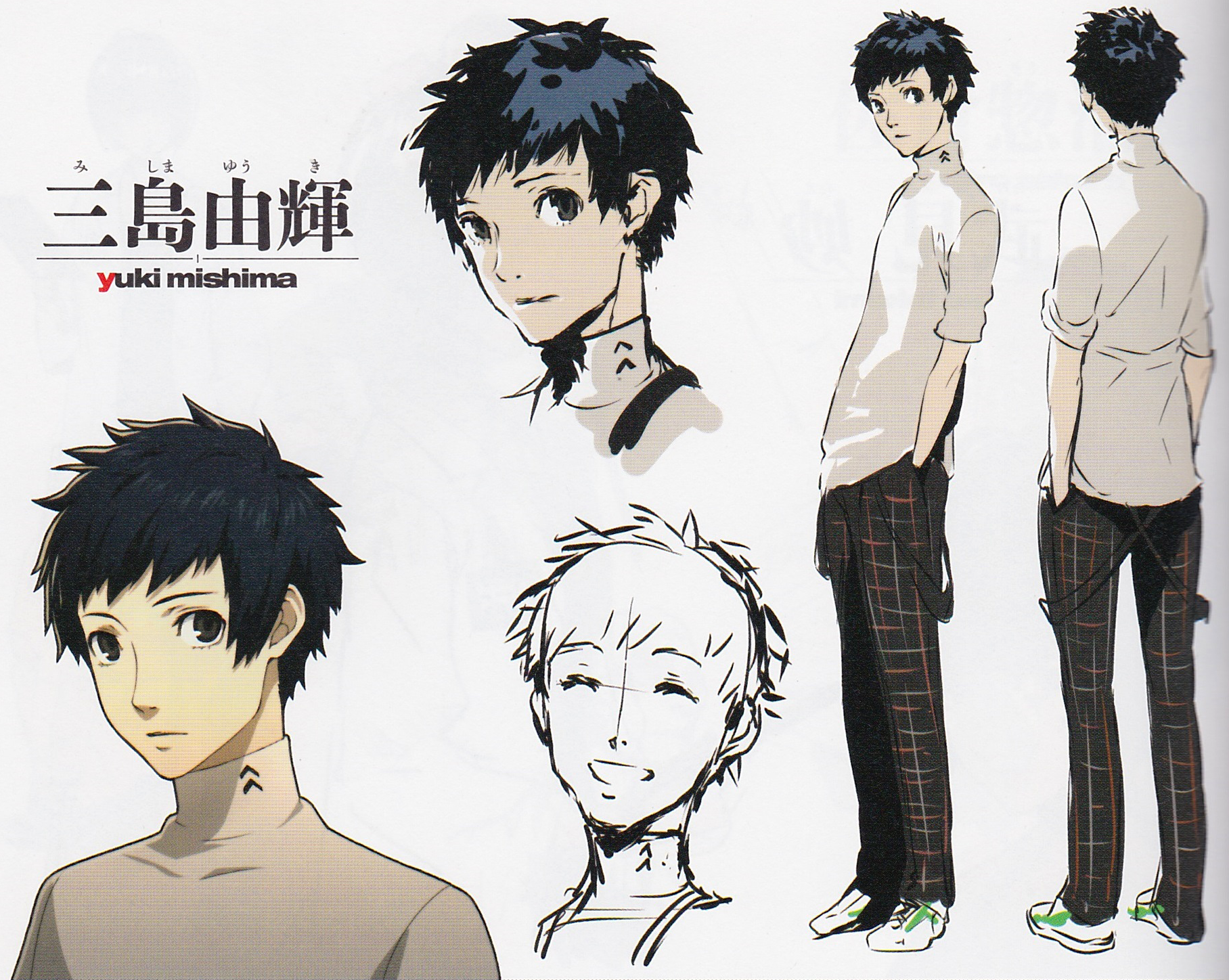 Images Yuuki Mishima Anime Characters Database