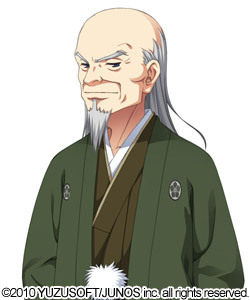 Shinkai Masamune