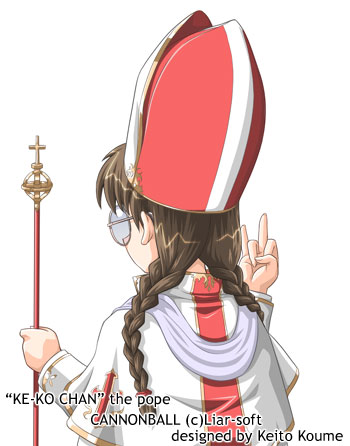Pope full body，one-girl，Poor milk，On the scepter，Lie down in bed（long white  robe，The pattern is complex））red shawl，（cute anime face），Gold eyes，long  white hair，ssmile，The halo，（Sit on a low throne），In a magnificent  castle，ultraclear ...