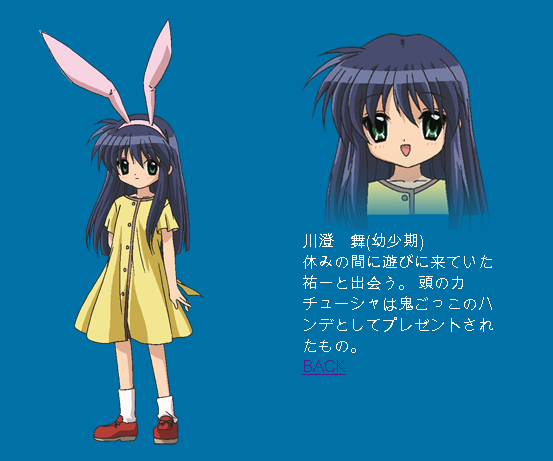 Photo - Kanon - Anime Characters Database