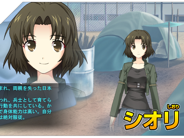 Images Shiori Anime Characters Database