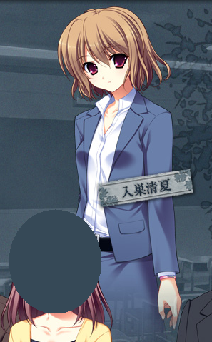 Kiyoka Irisu, Grisaia no Kajitsu Wiki