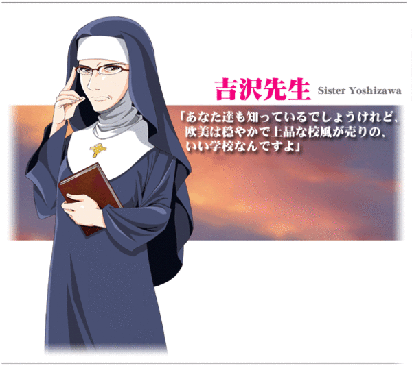 Sister Yoshizawa