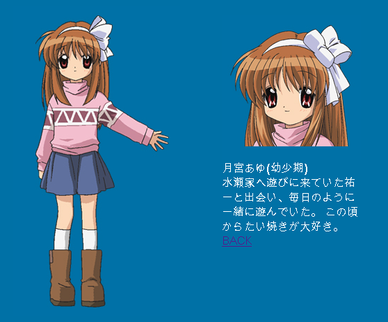 Photo - Kanon - Anime Characters Database