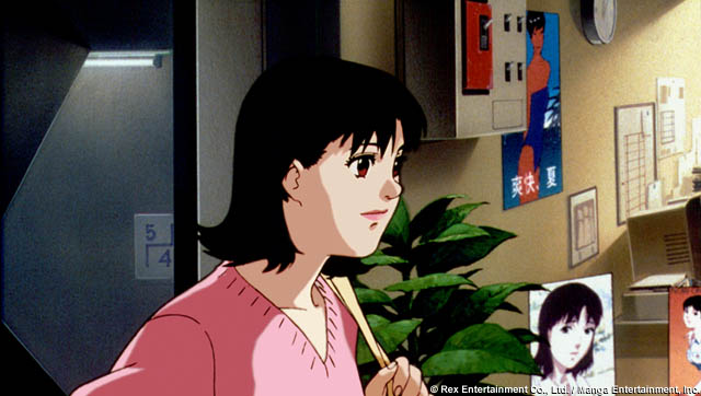 Mima Kirigoe From Perfect Blue