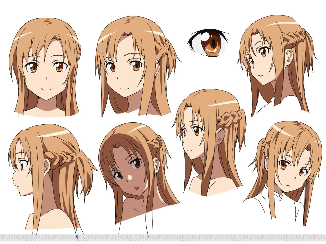 4. Asuna Yuuki - wide 5