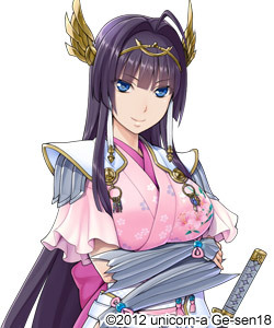 Ujiyasu Houjou from Sengoku Hime 3 ~Tenka o Kirisaku Hikari to Kage~