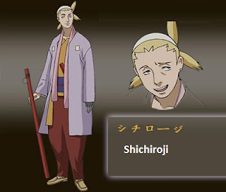 Shichiroji