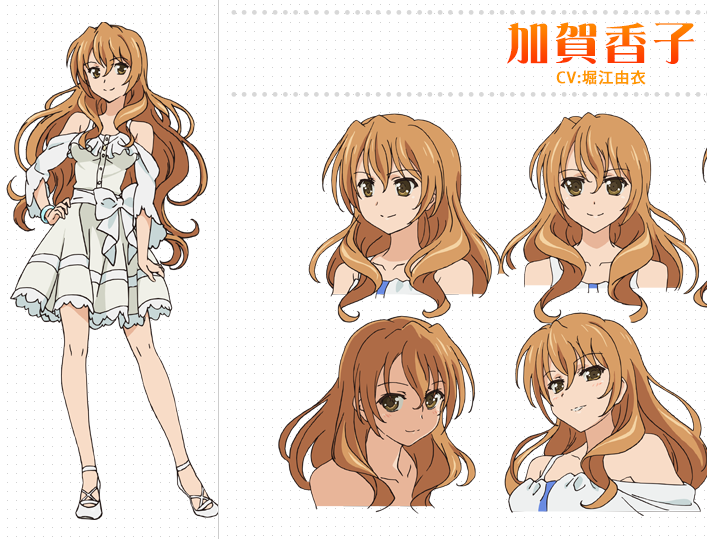 Golden Time Anime Mangaka Drawing, Anime, cg Artwork, black Hair, manga png  | PNGWing