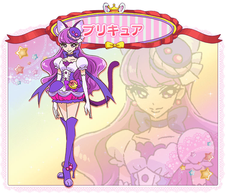 Cure Macaron From Kirakira Precure A La Mode 3228