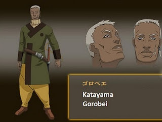 Katayama Gorobei