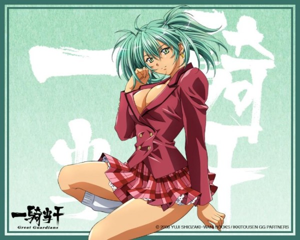 Ikkitousen: Great Guardians, Ikkitousen Wiki