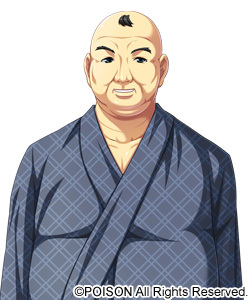 Ryohei Oguro