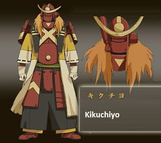 Kikuchiyo