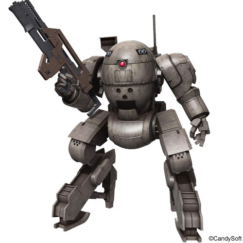 Strengthened Exoskeleton 79
