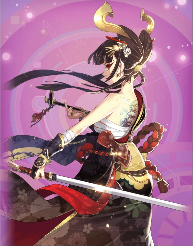 Nobunaga