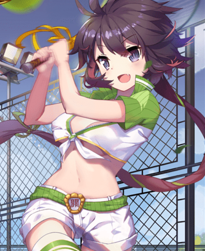 Tennese