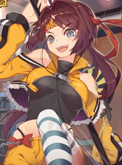 Yukimura
