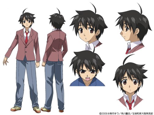 Ryo Sakurai (Nobunaga Shimazaki) - Kuroko's Basketball (Kuroko No Basuke)  (TV Anime) Character Song: Solo Series Vol.15 [Japan CD] LACM-14205:  Amazon.ca: Music