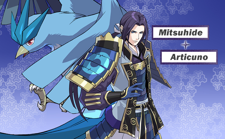 Mitsuhide