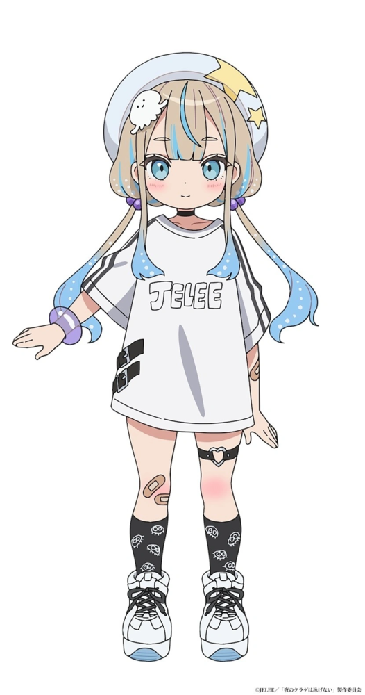 JELEE-chan