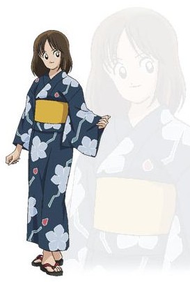 Akane Takikawa