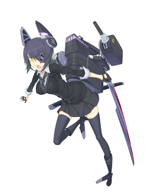 Tenryuu