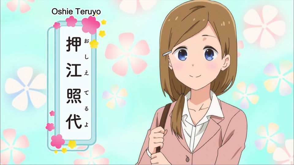 Teruyo Oshie