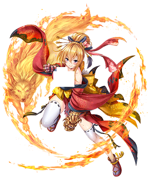 Ran