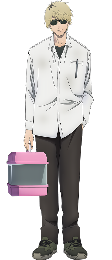 Tanaka