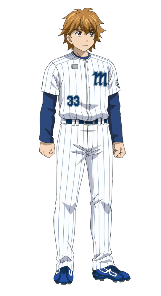 Wataru Ichinomiya