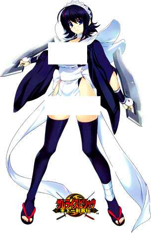 Iroha