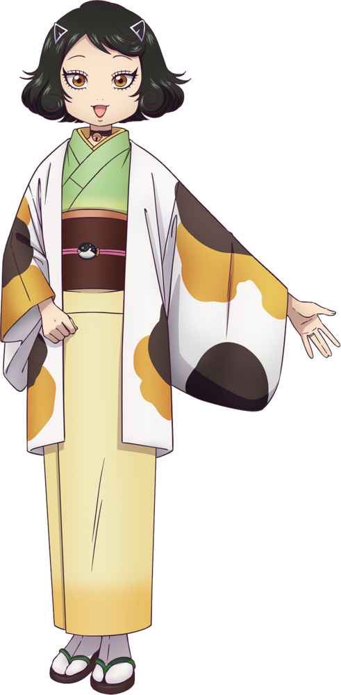 big img