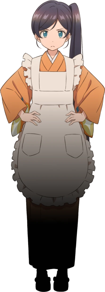 Ruri
