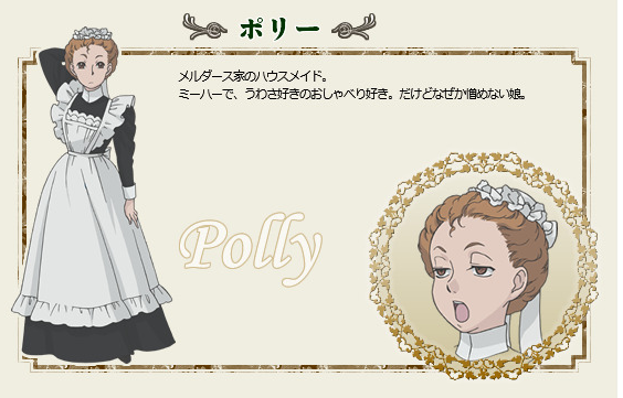 Polly
