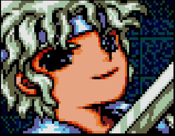 Schezo Wegey